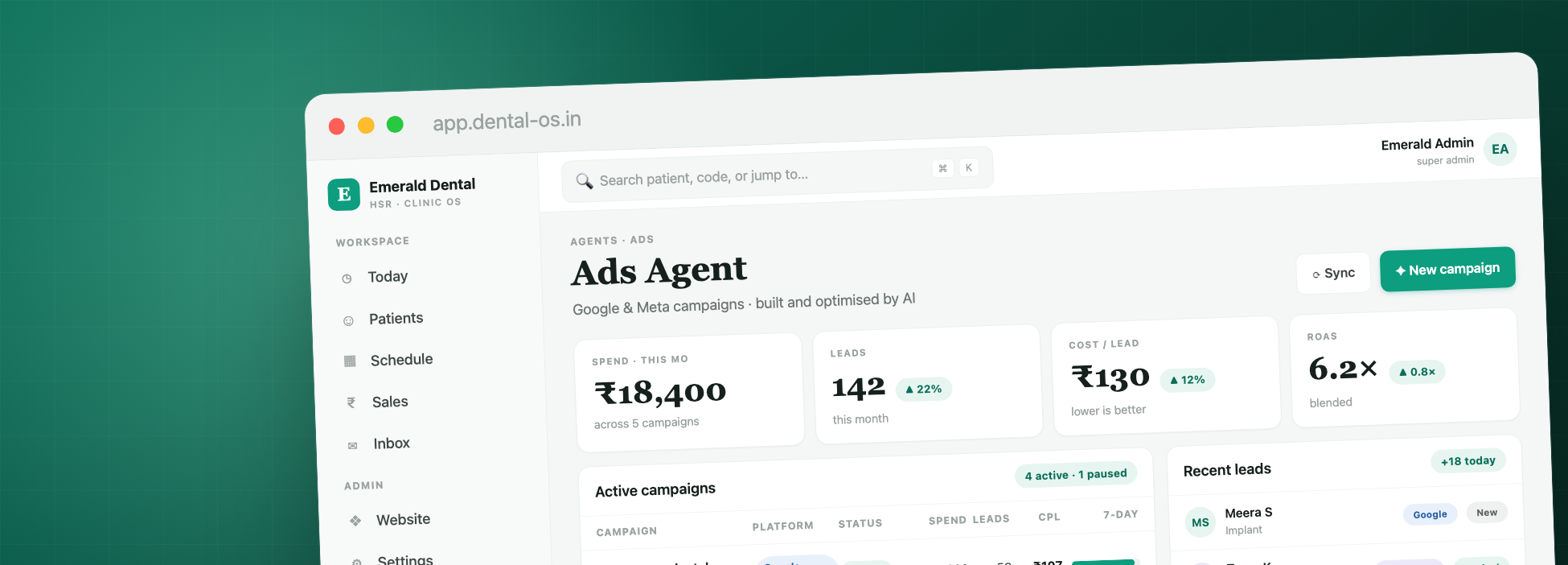 Onvertz — Google Ads screen